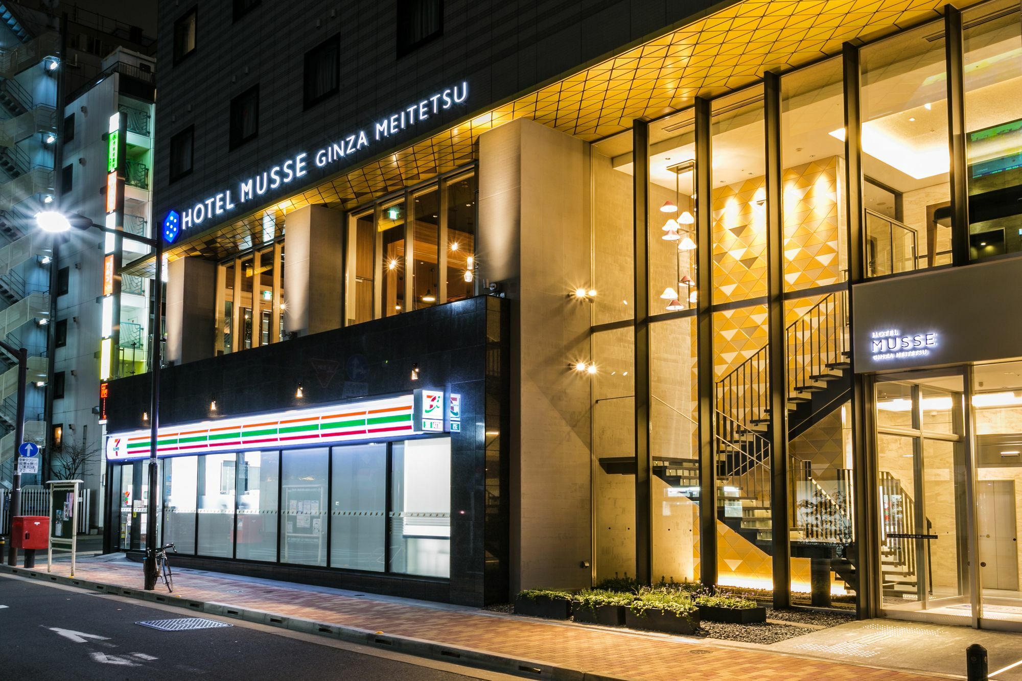 Hotel Musse Ginza Meitetsu Tóquio Exterior foto